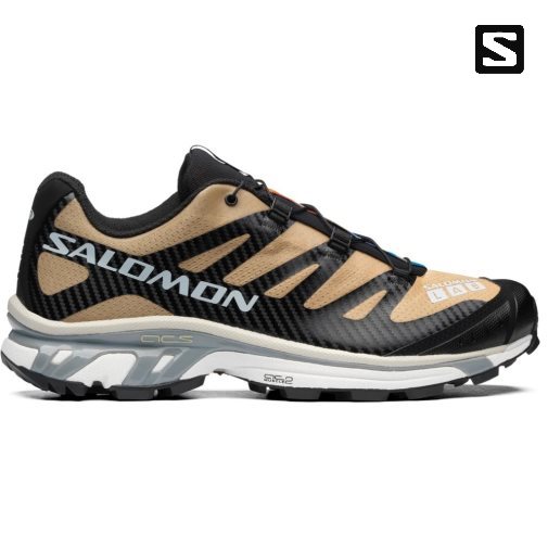 Salomon Xt-4 Men's Sneakers Beige / Black | 958-JVNXZP